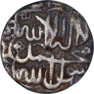 Silver One Rupee Coin of Akbar of Kalima Type.