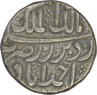 Silver Rupee of Jahangir of Ahmadabad Mint of Khurdad Month.  