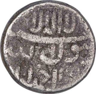 Silver One Jahangiri Rupee Coin of Jahangir of Ahmadabad Mint of Kalima Type.