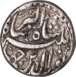 Silver Rupee of Jahangir of Month Tir of Patna Mint.