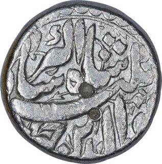 Rare Silver One Rupee Coin of Jahangir of Patna Mint of Khurdad Month.