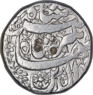 Silver One Rupee Coin of Jahangir of Qandahar Mint of Tir Month.