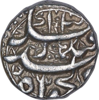 Silver One Rupee Coin of Jahangir of Qandahar Mint.