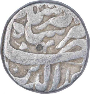 Silver One Rupee Coin of Jahangir of Tatta Mint of Khurdad Month.