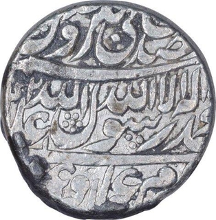 Silver One Rupee Coin of Shah Jahan of Burhanpur Mint.