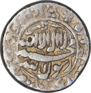 Silver One Rupee Coin of Shah Jahan of Delhi Mint.