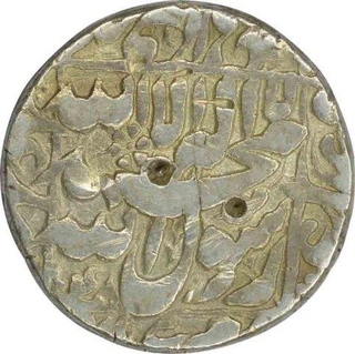 Silver One Rupee Coin of Shah Jahan of Multan Mint.