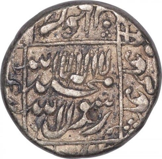 Silver one Rupee Coin of Shah Jahan of Surat Mint of kalima type.