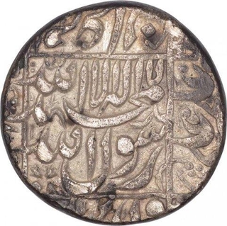 Silver One Rupee Coin of Shah Jahan of Surat Mint.