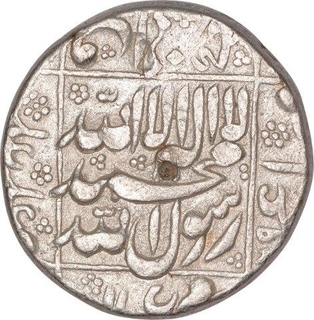 Silver Rupee Coin of Shah Jahan of Zafarabad Mint.