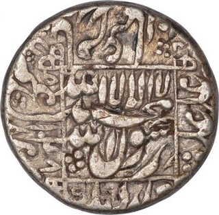 Silver One Rupee Coin of Shahjahan of Kalima Type.