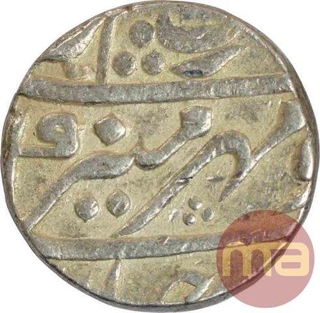 Silver Rupee of Aurangzeb Alamgir of Akbarnagar Mint.