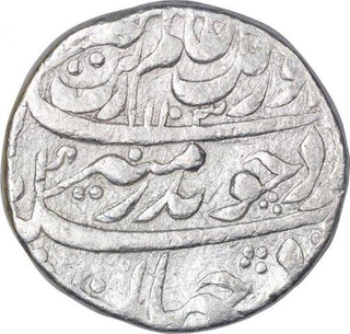 Silver One Rupee Coin of Aurangzeb Alamgir of Bareli Mint.