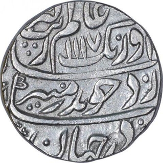 Silver One Rupee Coin of Aurangzeb of Itawa Mint.