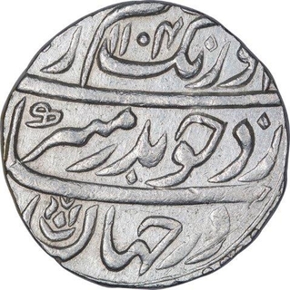 Silver One Rupee Coin of Aurangzeb Alamgir of Itawah Mint.