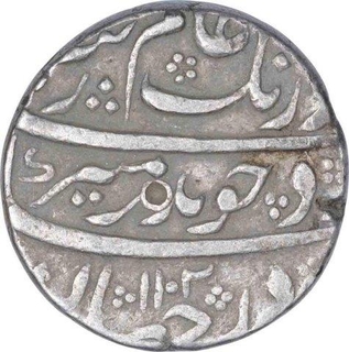 Silver One Rupee Coin of Aurangzeb of Kanbayat Mint.