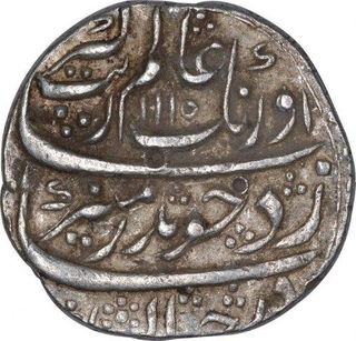 Silver One Rupee Coin of Aurangzeb of Kanbayat Mint.