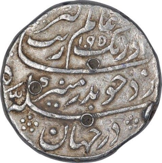 Silver One Rupee Coin of Aurangzeb of Surat Mint.