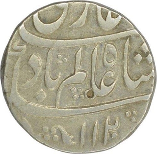 Silver One Rupee Coin of Shah Alam Bahadur of Itawa Mint.