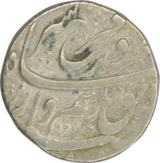 Silver One  Rupee Coin of Farrukhsiyar of Shahjahanabad Mint.