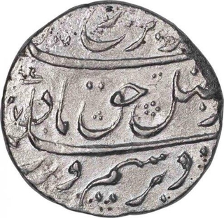 Silver One Rupee Coin of Farrukhsiyar of Surat Mint.