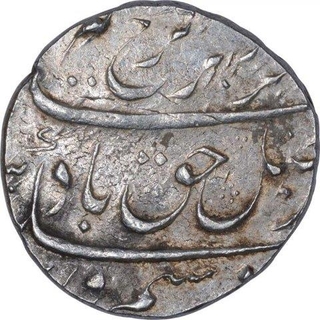 Silver One Rupee Coin of Farrukhsiyar of Surat Mint.