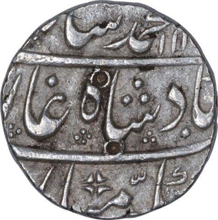 Silver One Rupee Coin of Muhammad Shah of Itawa Mint.