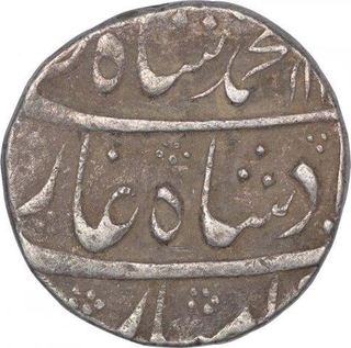 Silver One Rupee Coin of Muhammad Shah of Itawa Mint.