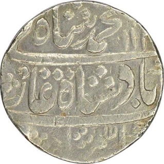 Silver Rupee of Muhammad shah of Kora mint.