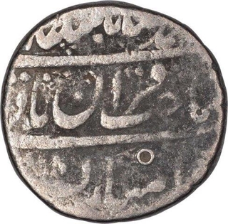 Silver Rupee Coin of Muhammad Shah of Shahjahanabad Mint.