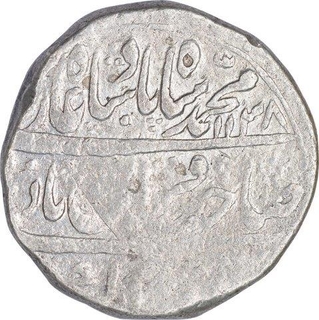 Silver One Rupee Coin of Muhammad Shah Bahadur of Shahajahanabad Mint.