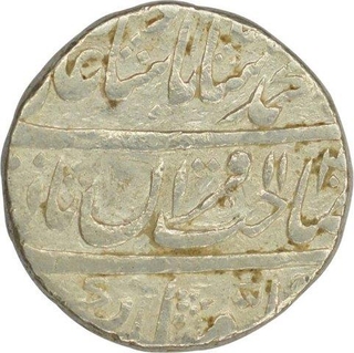 Silver One  Rupee Coin of Muhammad Shah of Shahjahanabad Mint.