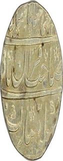 Silver Rupee of Muhammad Shah of Shahjahanabad dar-ul-khilafa Mint.