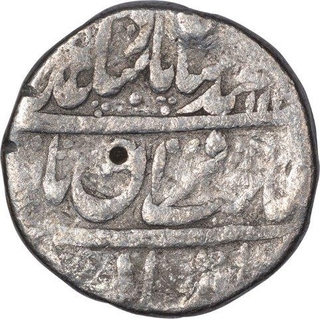 Silver One Rupee Coin of Muhammad Shah of Shahajahanabad Mint.