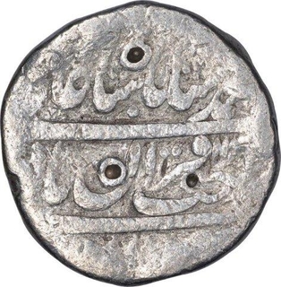 Silver Rupee Coin of Muhammad Shah of ShahJahanabad Mint.