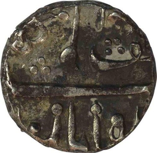 Silver Rupee Coin of Azamnagar mint of Maratha Confederacy.