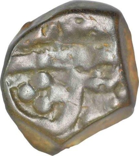 Error Copper Paisa Coin of Bhonslas of Nagpur of Maratha Confederacy.