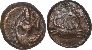 Copper Kasu Coins of Gingee Marathas.