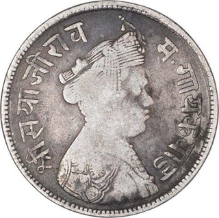 Rare Silver One Rupee Coin of Sayaji Rao of Baroda.