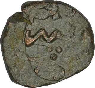 Copper Paisa Coin of Baroda.