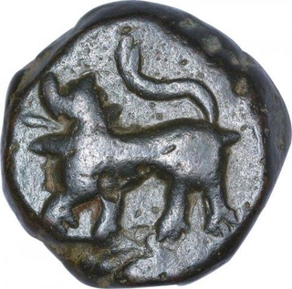 Copper Paisa Coin of Namdar Khan of Hyderabad Feudatory of Elichpur.