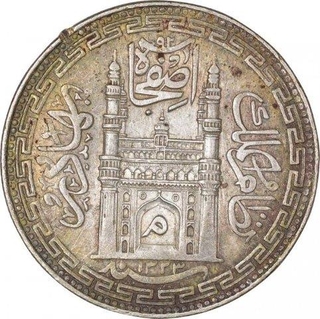 Silver One Rupee Coin of Mir Mahbub Ali Khan of Haiderabad Farkhanda Bunyad Mint of Hyderabad State.