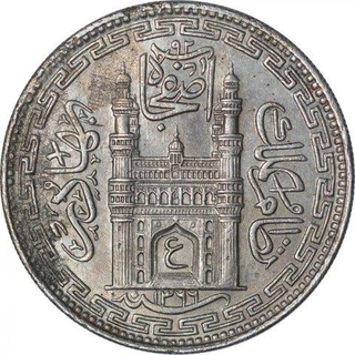 Nickel Eight Annas Coin of Mir Usman Ali Khan of Hyderabad State.