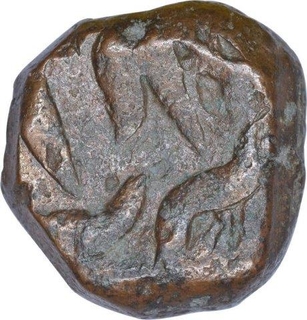 Copper One Paisa Coin of Amravati Mint of Hyderabad State.