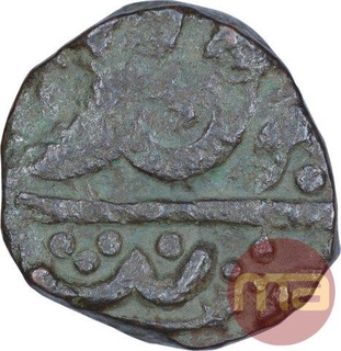 Copper One Paisa Coin of Hyderabad State.