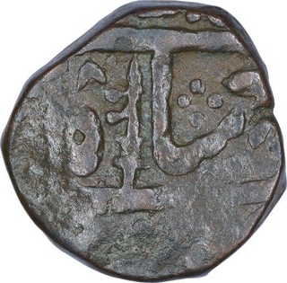 Copper Half Anna Coin of Mulhar Rao II of Indore State.