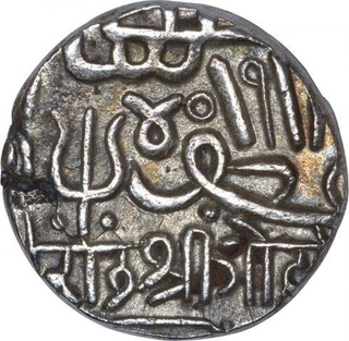 Silver One Kori Coin of Gohadaji II of Kutch State.