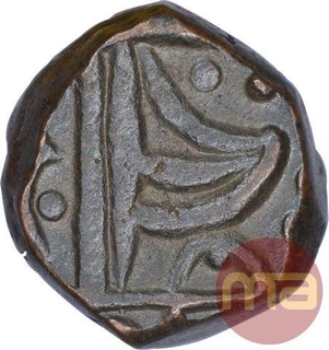 Copper One Paisa Coin of Dule Singh of Sailana State.