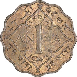 Nickel Brass One Anna Coin of King George VI of  Calcutta Mint of 1943.