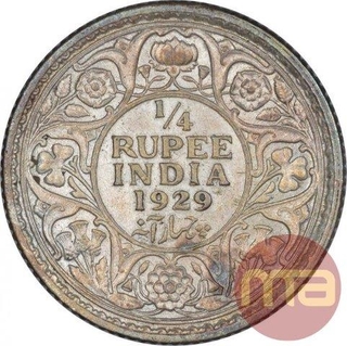 Silver Quarter Rupee Coin of King George V of Calcutta Mint of 1929.